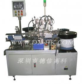 Home switch automatic assembly machine - plate