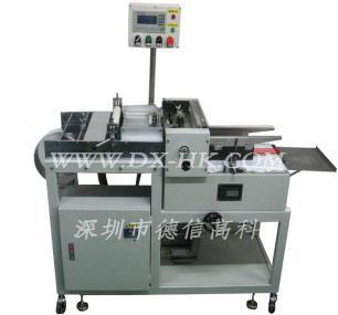 CNC Cutter