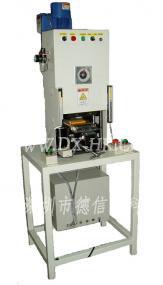 Cutting Equipment - Cutting film